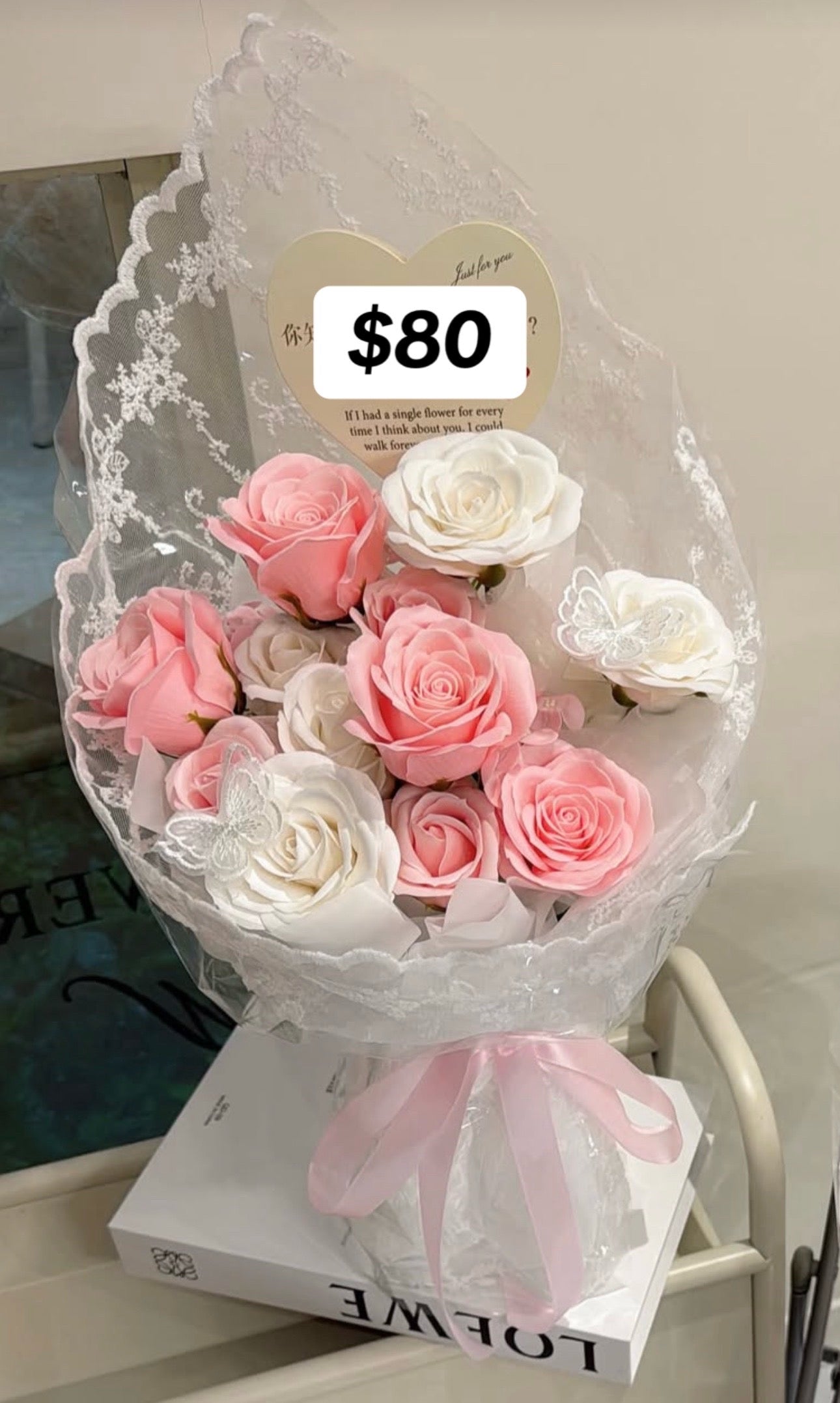 Coral Ivory Rose Lace Bouquet – design reference photo