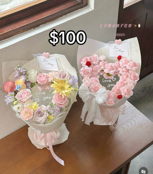 Love Note Teddy Flower Bouquet – design reference photo