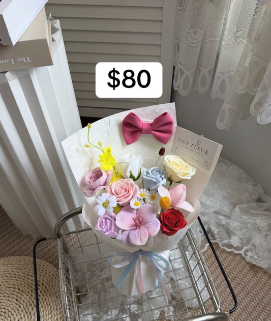 Pastel Bow Mini Garden Bouquet – design reference photo