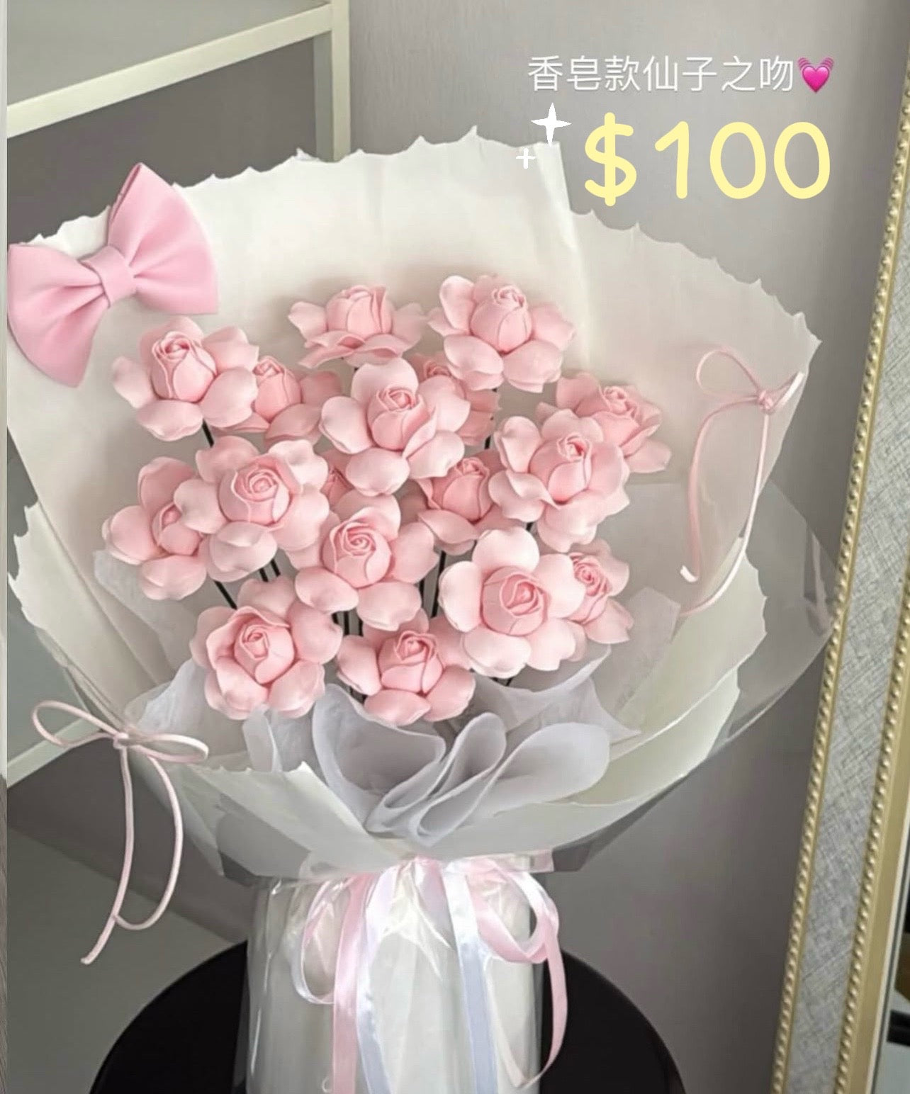 Pink Blossom Heart Wrap Bouquet – design reference photo