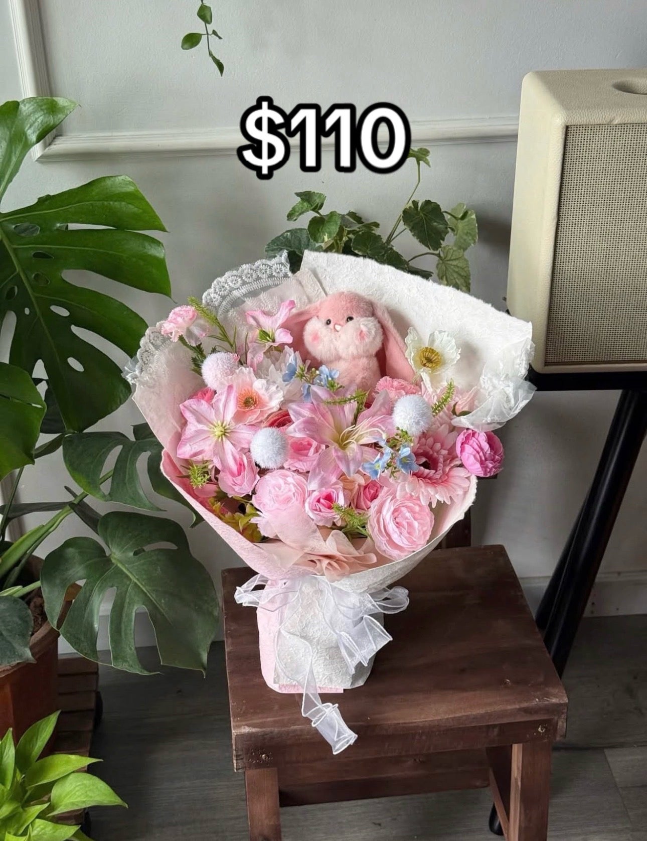 Pink Bunny Daisy Garden Bouquet – design reference photo