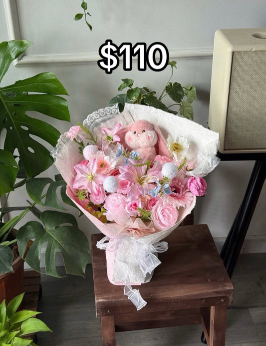 Pink Bunny Daisy Garden Bouquet – design reference photo