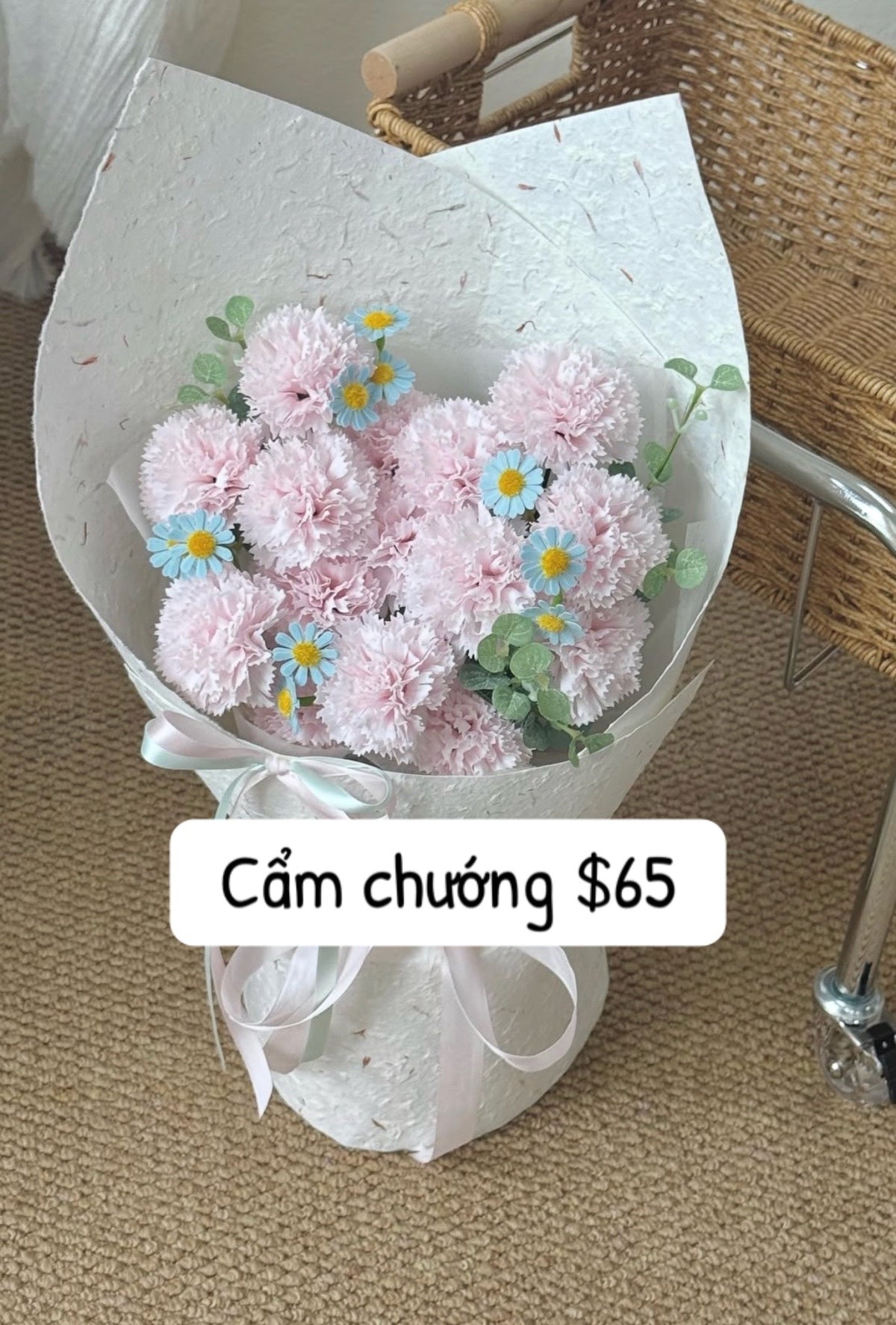 Pink Carnation Daisy Bouquet – design reference photo